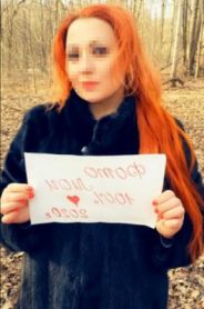 Проститутка Виктория, тел. 8 (987) 752-1082