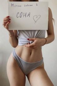 Проститутка Сонечка, тел. 8 (938) 872-1189