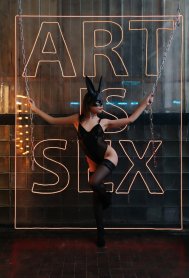 Фотография номер 6 - Амина, 23 года