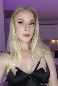 Фотография номер 2 - Вика, 24 года