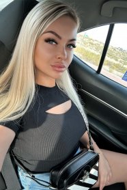 Фотография номер 6 - Хлоя, 27 лет