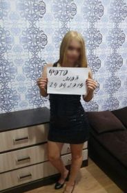 Проститутка Саша и Эля, тел. 8 (962) 505-8825