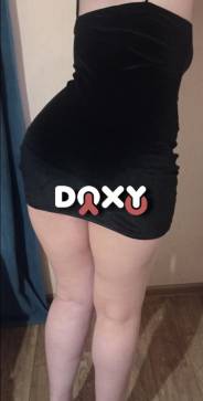 Фотография номер 2 - Марина, 25 лет