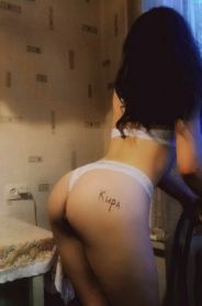 Проститутка Кира, тел. 8 (900) 291-1178