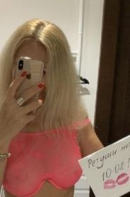 Проститутка Марья Искусительница, тел. 8 (930) 712-2487