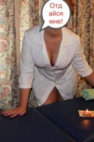 Проститутка Анюта, тел. 8 (905) 194-2106