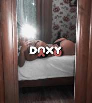 Фотография номер 2 - Люба, 25 лет