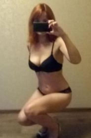 Проститутка Наташа, тел. 8 (952) 440-5254