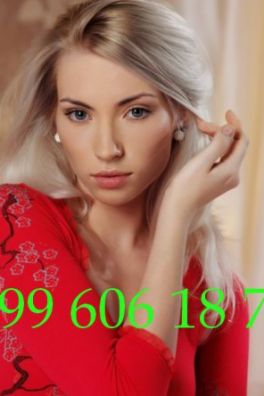 Фотография номер 4 - Эмма, 44 года