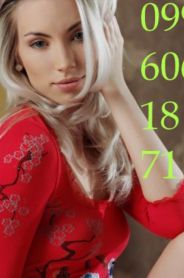 Проститутка Эмма, тел. 8 
