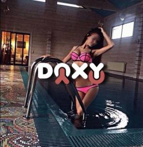 Фотография номер 2 - Катюша, 21 год