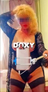 Фотография номер 6 - ВИРТИРЕАЛ, 43 года