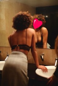 Фотография номер 2 - Мия, 20 лет