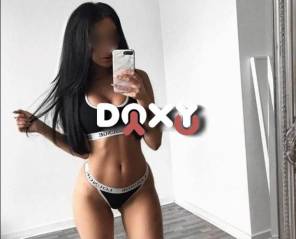 Фотография номер 1 - Вероника, 19 лет