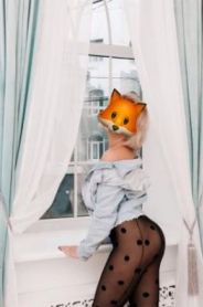 Проститутка Яна, тел. 8 (920) 004-7195