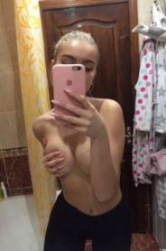 Проститутка Анастасия, тел. 8 (985) 459-1467