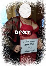 Проститутка Лена, тел. 8 (930) 674-4173