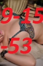 Проститутка Катя, тел. 8 