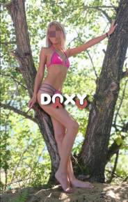 Проститутка Ална, тел. 8 (910) 143-2149